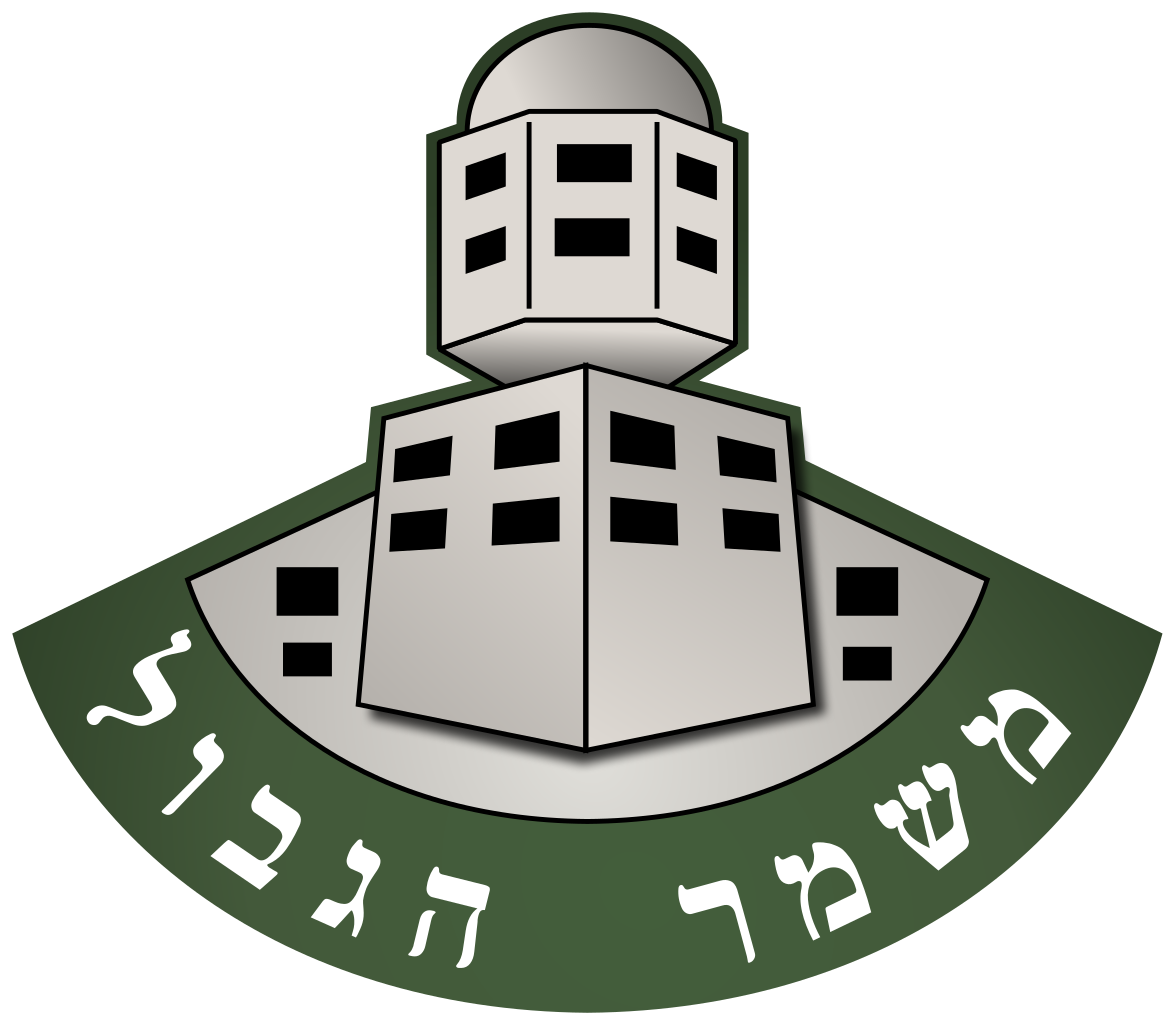 סמל משמר הגבול